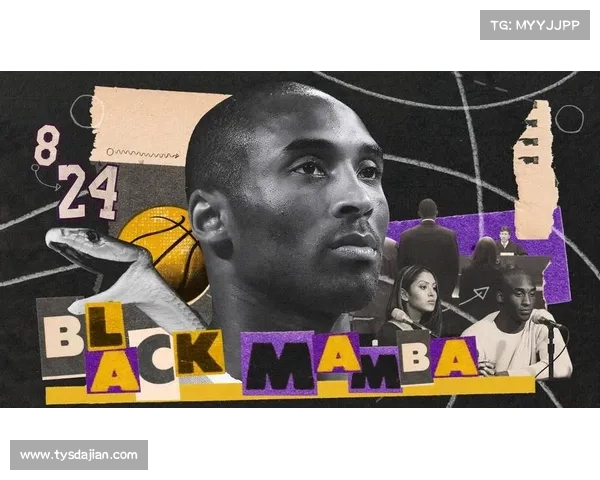 科比·布莱恩特81分神迹全解析:对阵猛龙的传奇时刻揭秘 科比·布莱恩特81分神迹全解析:对阵猛龙的传奇时刻揭秘