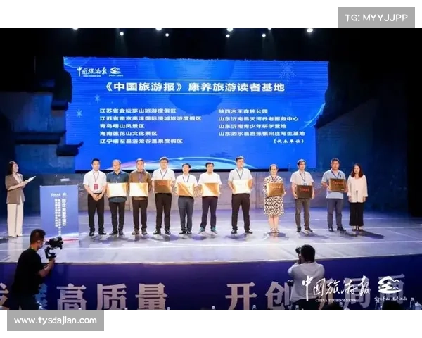 常州推出足球与工业旅游结合新模式 参观车企赠送主场比赛门票